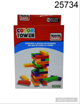 Imagen de COLOR TOWER TRAVEL GAME 4.26